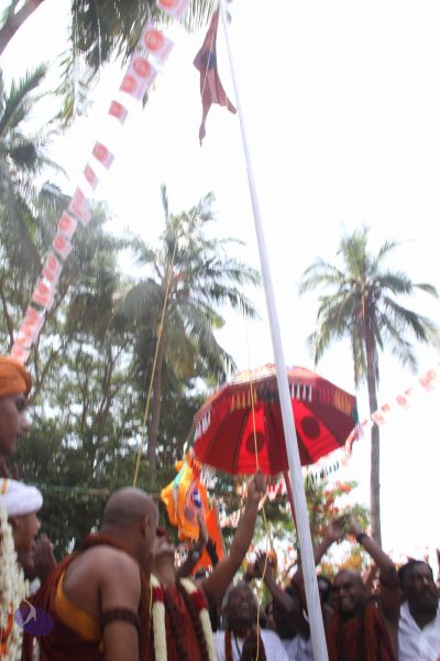 File:20140629 Photo 1153 13DIZwqTASPnNgdddU78nmZSE3E38nSvd.JPG