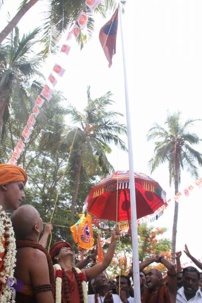 File:20140629 Photo 1154 1 SxHyJ6CmHQJ6gFvWcdtkCvcZ7UezQB7.JPG