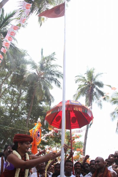 File:20140629 Photo 1168 1IKam7yP5tZhWpBLuTL4RA83zO1eQ5BWN.JPG