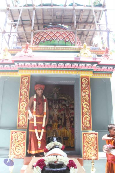 File:20140629 Photo 1194 1MbEeXMr67r6EN5oT45mG VvpH z7XNmC.JPG