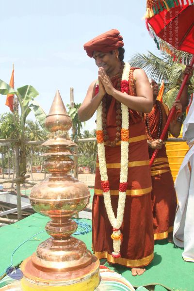 File:20140629 Photo 1278 1julU106WxQP-nTdvt7nbhmfIbj8O9daN.JPG