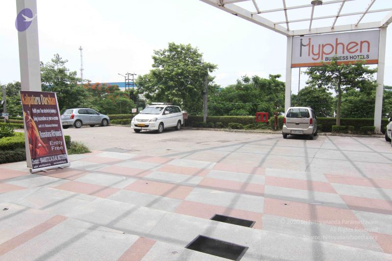 File:20140722 Photo 1084 1QSaQYlts3j091JZG8scLqRuBvGZB-8Yy.JPG