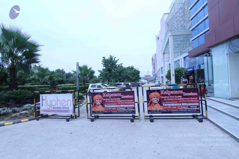 File:20140722 Photo 1108 1eWxNPT6faLO3LXdEaPq2AR2IdnPA-Hmb.JPG