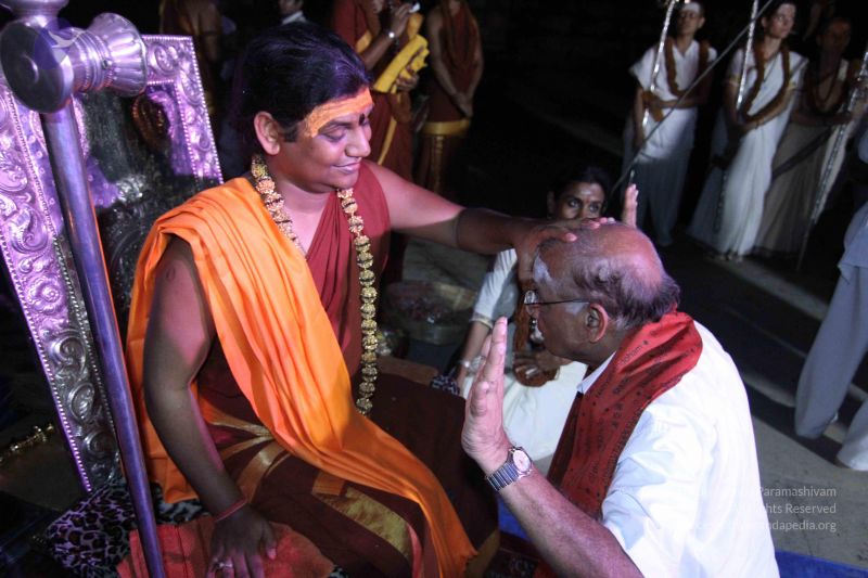 File:20140801 Photo 1583 1tYsaEOgFTwqtb cHAWEdlaafvYN9yRy8.JPG