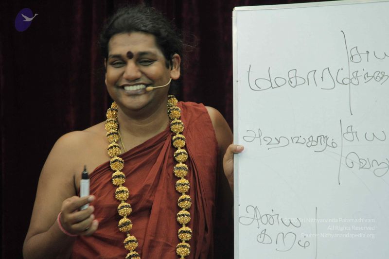 File:20140823 Photo 1162 1hJ8UcgSmGYBKDojiZyihqt1DTAHAocLn.JPG