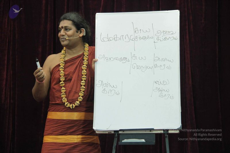 File:20140824 Photo 1737 13IB9eCvkD8Mr0UtK3W1jO8UmEIFSGNnX.JPG