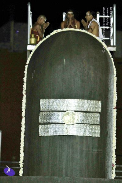 File:20140915 Photo 1011 1Ur zs2anHm2dDTe0DS4O4RliaIBoX Wz.JPG