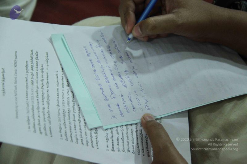 File:20140920 NDYTamil 7862 CMP WM.jpg