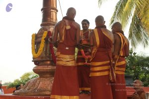 20140926 Photo 1041 1q6j-WbSzrkAZHu7iuPI4QXPxs3jph8OJ.JPG