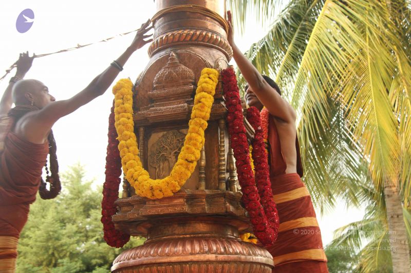 File:20140926 Photo 1061 1b2H2hYwD26EkzABvJzUuxynTbQSY322U.JPG