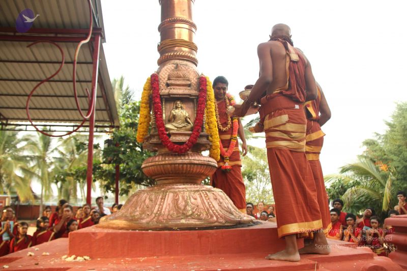 File:20140926 Photo 1071 1zJhEmEKKG3o3QcmdwPpGwAozDrhVG3Qd.JPG