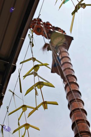 20150421 1138 CMP WM.jpg