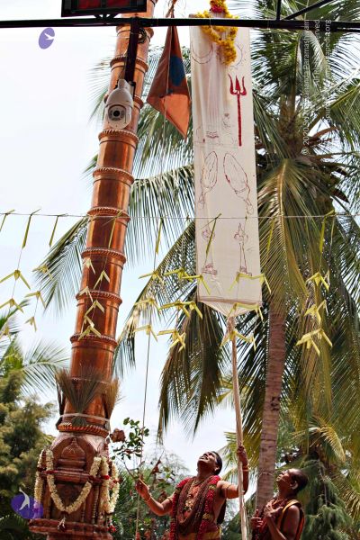 File:20150421 1142 CMP WM.jpg