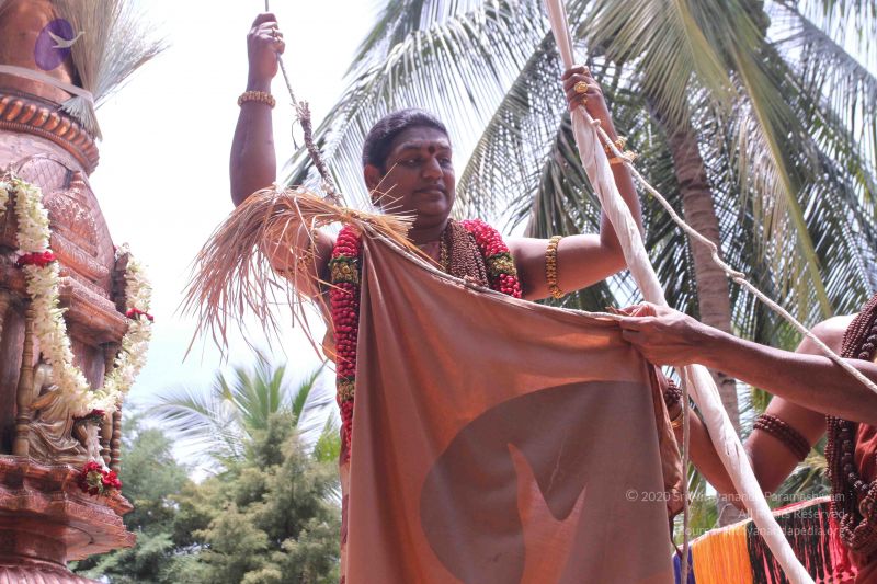 File:20150421 Photo 1116 1 tYf-eLVxuce0sKd7yZYnqq5VSwCFWlb.JPG