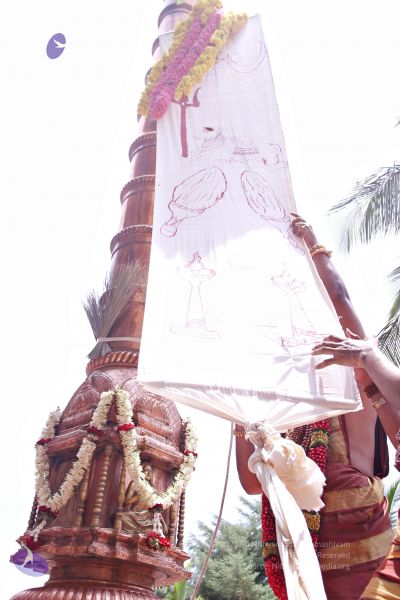 File:20150421 more 1142 CMP WM.jpg