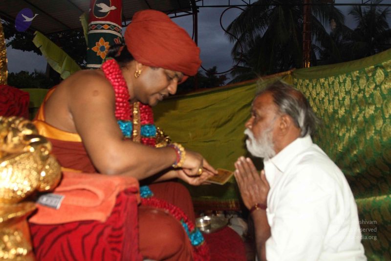 File:20150809 Photo 1921 18 hiaU8DDSUY0vcHi-KToSV-PTjNsRth.JPG