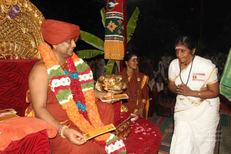 File:20150809 Photo 2537 1p89JwFXLhaJYWKDYvTSmv-NZ-ln-Z48t.JPG