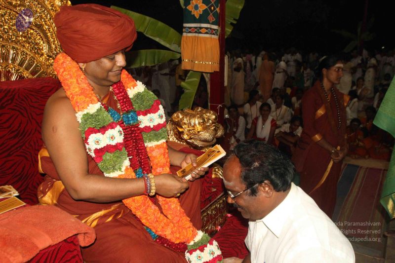 File:20150809 Photo 2556 1-ixXWVrBmyUxuv7mlkCV8mMEVNmYFBVd.JPG