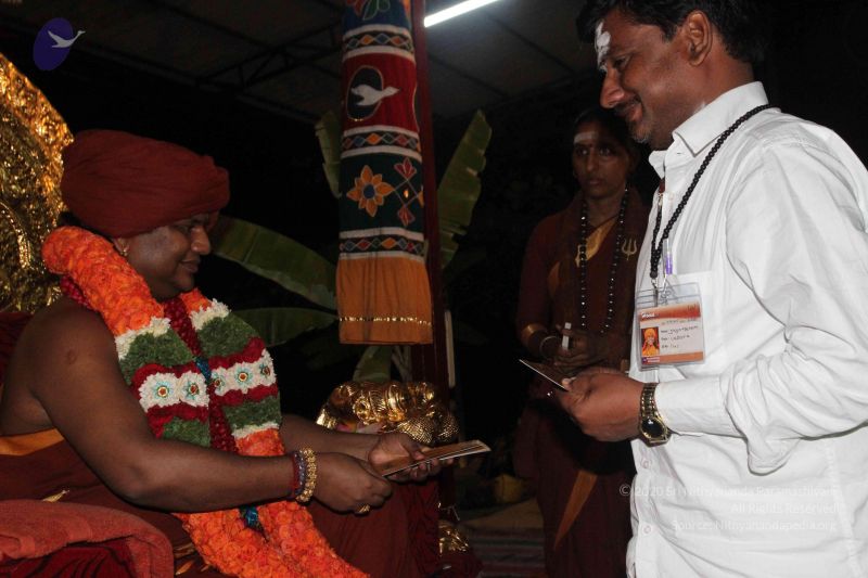 File:20150809 Photo 2629 1TaAeOCBF o75-G1uG86GDgIgWNNGhd4e.JPG