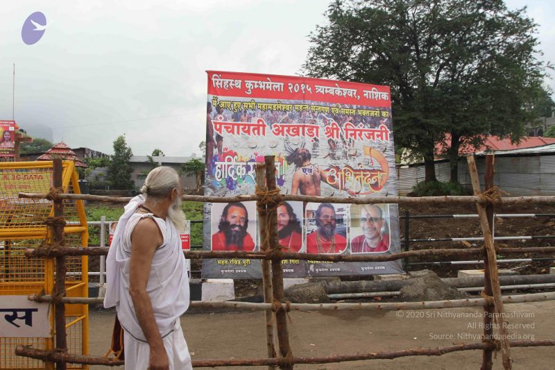 File:20150910 Photo 1034 1rcRjmZil RieAJDcH4csCBCObj0984Br.JPG