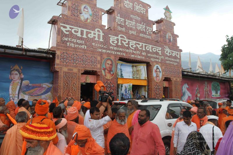 File:20150910 Photo 1271 18QNTiu2jtxpyFMLAqHwVN I2ouA1lxag.JPG