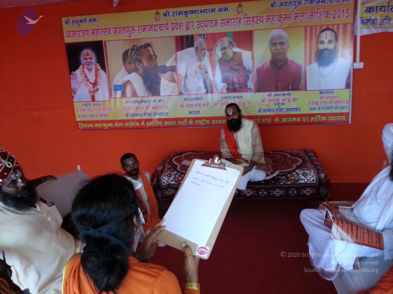 File:20150911 Photo 1005 1A83H7ypwBUuvT0lEHGo2tpz195AvvWaj.JPG