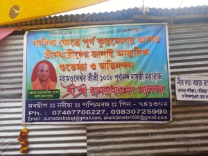 20150911 Photo 1009 1Qj1PYucWs1I26giTL-Yc j4mrl47iSpv.JPG