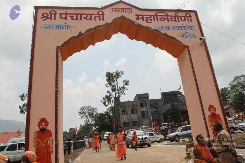 File:20150911 Photo 1474 18p51wgs6eg7gLgzKCd2-nOB4n-mE9etd.JPG