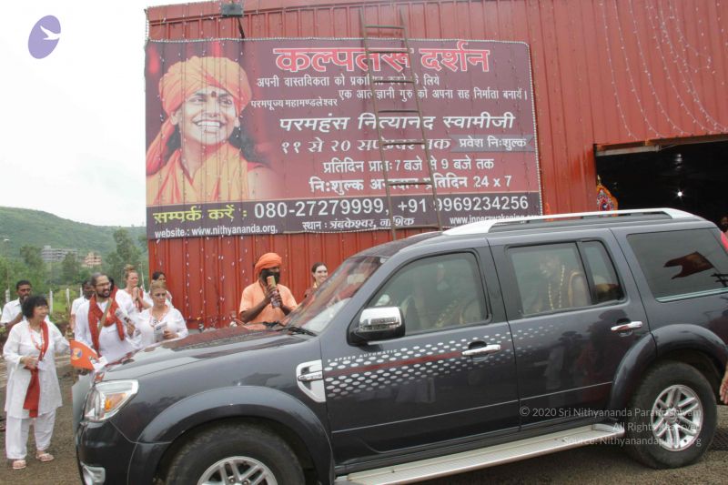 File:20150914 Photo 1798 1t- 8LzGxy5B0SV6R4lyrj4EXGSqOV8Zl.JPG