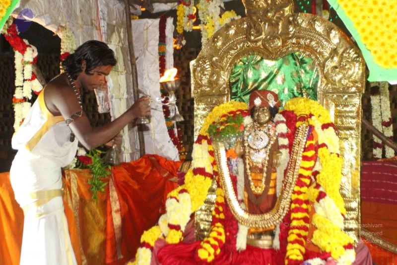 File:20160104 Photo 1228 17z3ehNU1BBdFnA63XZX7-2waUUUQvx F.JPG