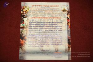 20160221 Photo 1120 1F86fRqjdeHifRXSf1Ip0s-Jp 3DWsFQD.JPG