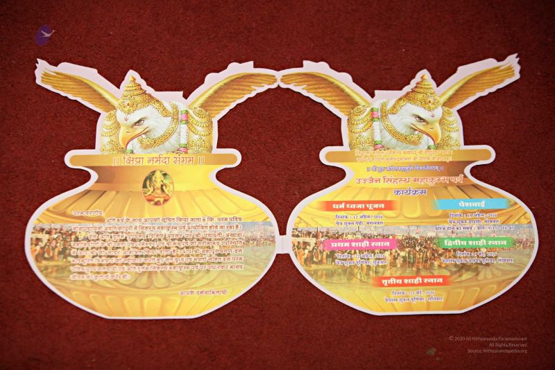 File:20160221 Photo 322 1jYz7Bv6THytcpGOUih4gca87M-ouWmlx.jpg