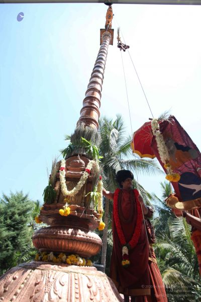 File:20160301 Photo 204 10boFEHW4CCn9K8MKap-HMBfORis-lAwp.jpg