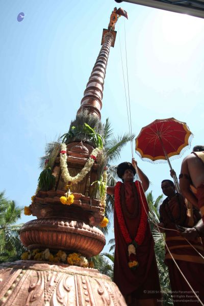 File:20160301 Photo 225 1sJR vS36pMHRAp6I0auRMqbph6XU1EWB.jpg