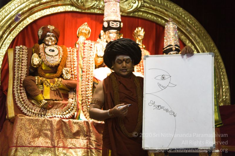 File:20160304 Photo 1065 1pXqVNxk WIyYfHFn70ZjXXML4veEnmCV.JPG