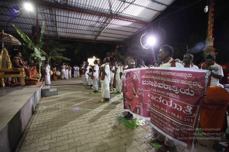 File:20160306 Photo 1041 1bIrAn9tmANO6iKwDWGFupN0tSH2YgVmx.JPG