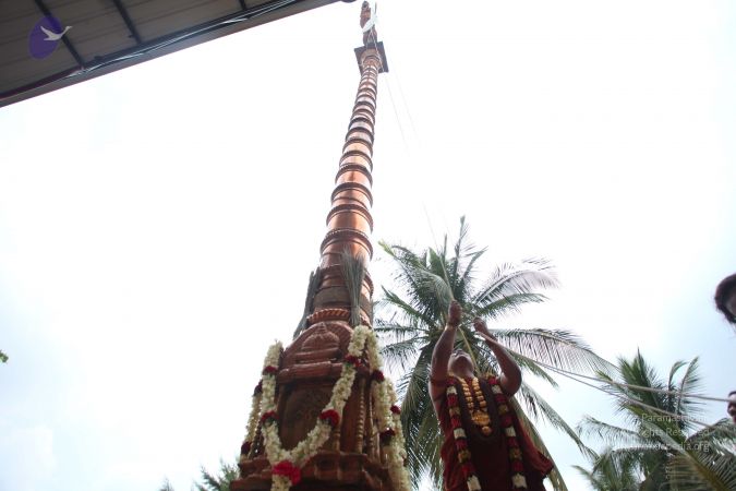 20160410 Photo 1085 1w zw-D1Itx6vFoamOox66 GhwPxKFwX1.JPG