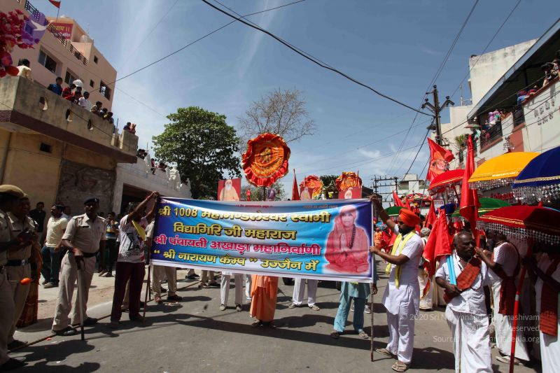 File:20160418 Photo 1311 1F NuRMk6j1FpafQPwEfGem5qemAyzEN8.JPG