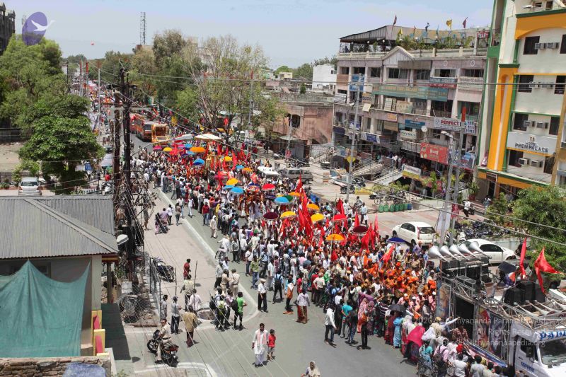 File:20160418 Photo 1550 1fIs0EHWm Okb7hdNMmMIj1Phgk MJus8.JPG