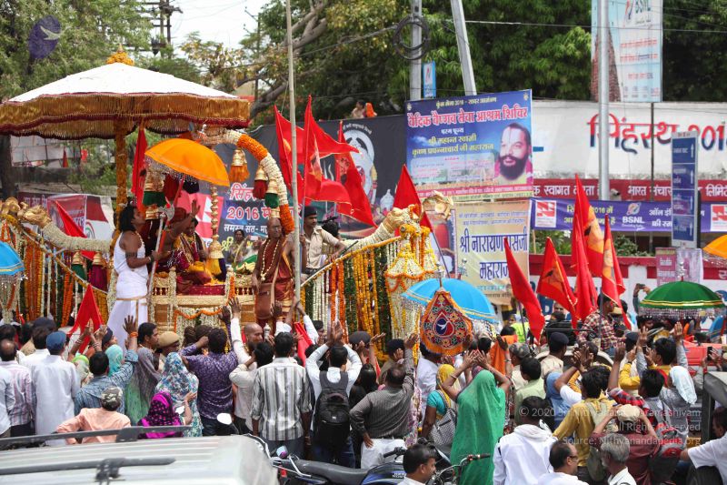 File:20160418 Photo 2252 1tyKUH5OVGrMWp72ERN21DZaDaH 4HfQ9.JPG