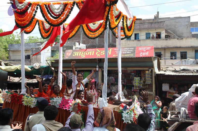 File:20160418 Photo 2460 1xKd3CGIdVIzKgkiM6SOGonw9meWjyCh9.JPG