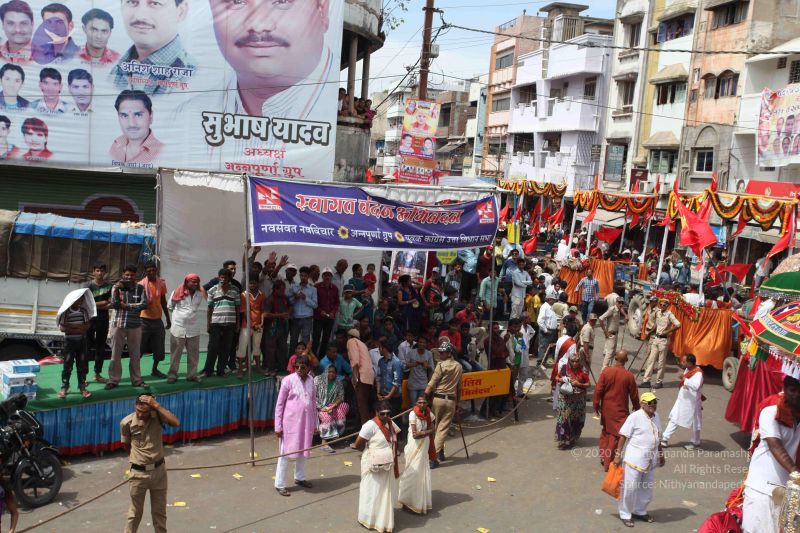 File:20160418 Photo 2551 1HfikdMMrwaZolGq0UmGtXOYiFr2VbrZT.JPG