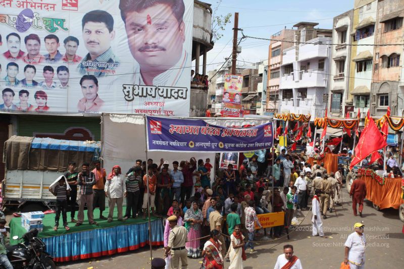 File:20160418 Photo 2552 1sj6OomtmJ5AldxVU0ISccLcCZdAjo3lo.JPG