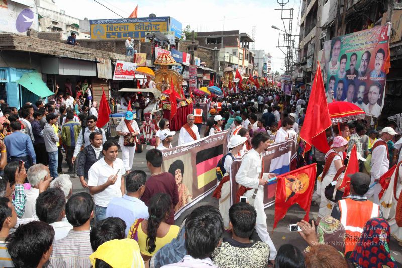 File:20160418 Photo 2694 1CF z2iI4ZlMdAimPbquUVJQdtFuewWNn.JPG