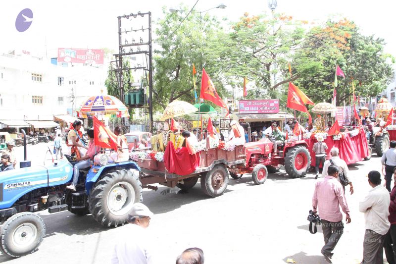 File:20160418 Photo 3706 1E--N5jkSW3NhWsvQ7Px2GS2HhUZ5Un1I.JPG