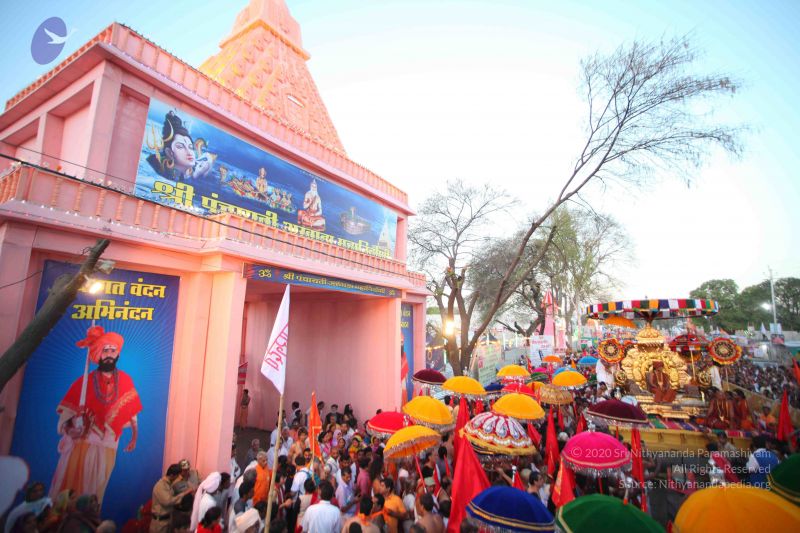 File:20160422 Photo 1103 1OFoEOA4O9ayWGuOOoy8zjOjUr8CXptQZ.JPG