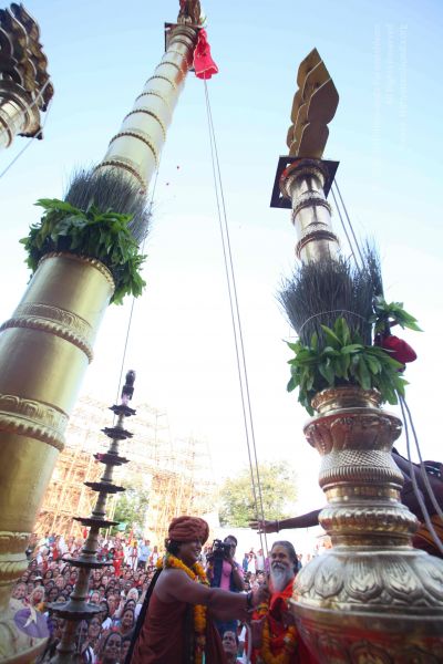 File:20160423 2742 CMP WM.jpg