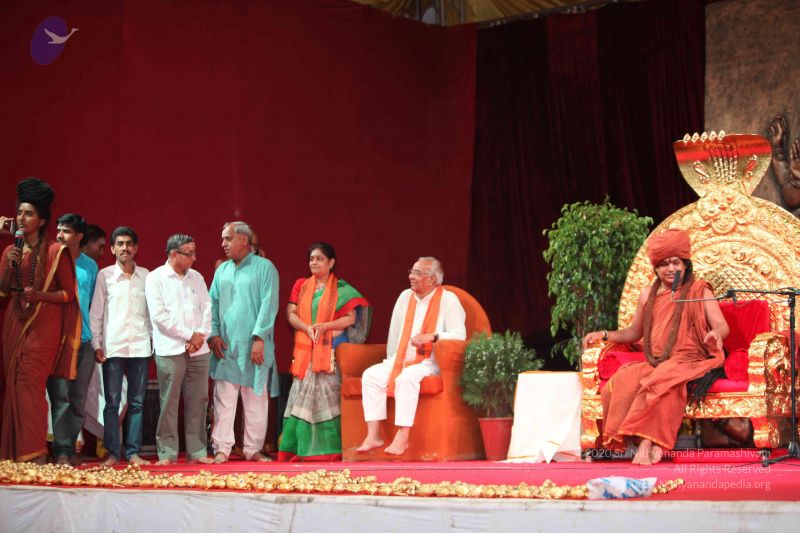 File:20160506 morePICS 0088 CMP WM.jpg