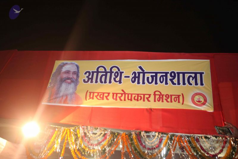 File:20160506 morePICS 0694 CMP WM.jpg