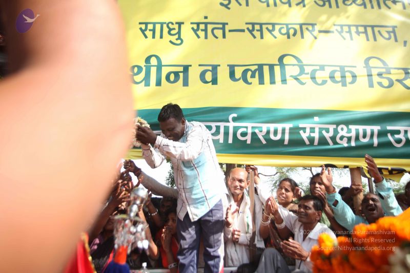 File:20160509 Photo 1559 1YEciCeKC PYaRckpwHugU9fAaNoVEBDZ.JPG